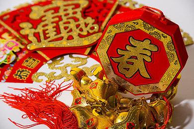 《上古卷轴OL：黄金大道》Steam开启预购 标准升级199元